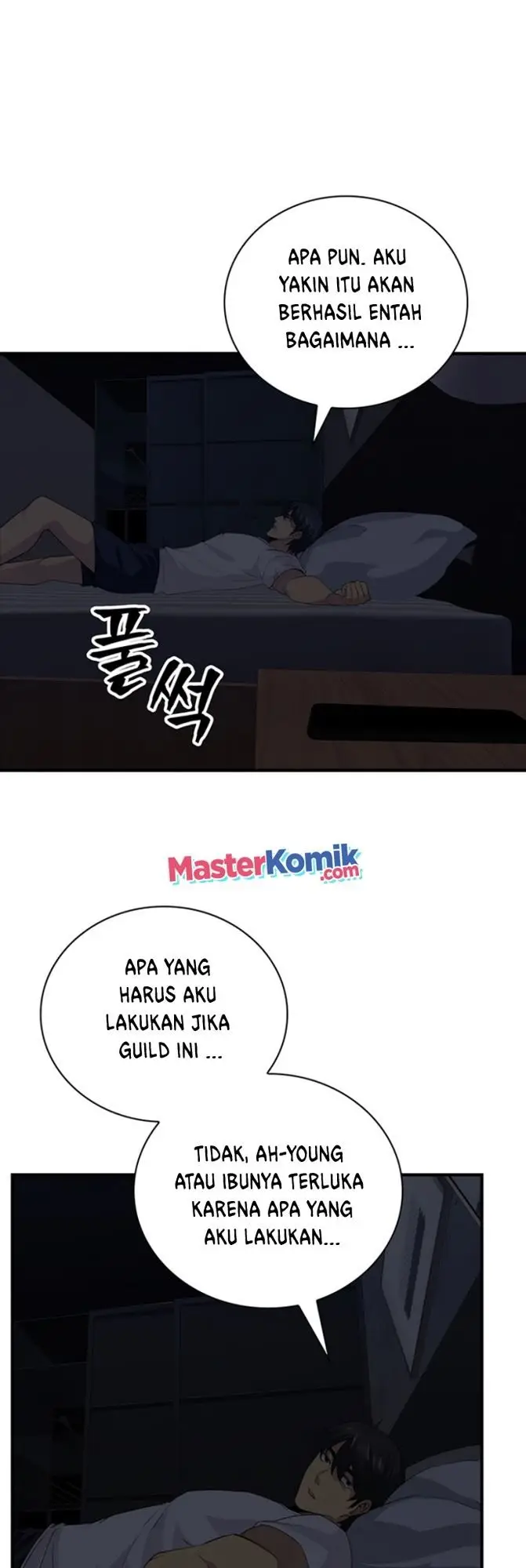 image-komik-i-have-an-sss-rank-trait-but-i-want-a-normal-life-chapter-12-39/58