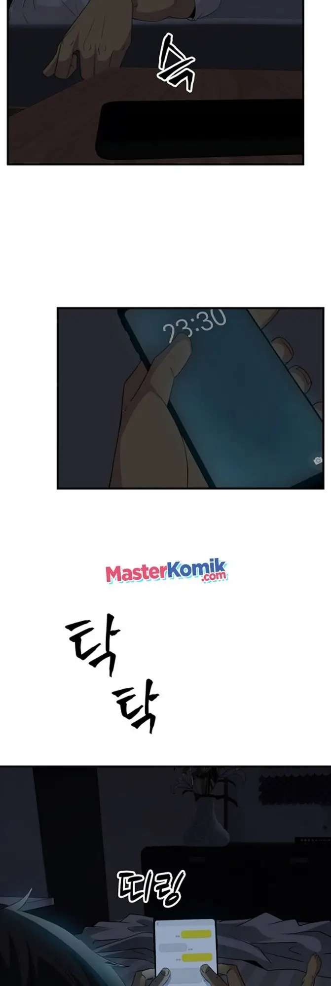 image-komik-i-have-an-sss-rank-trait-but-i-want-a-normal-life-chapter-12-40/58