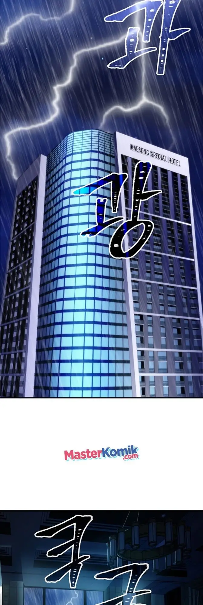 image-komik-i-have-an-sss-rank-trait-but-i-want-a-normal-life-chapter-12-45/58
