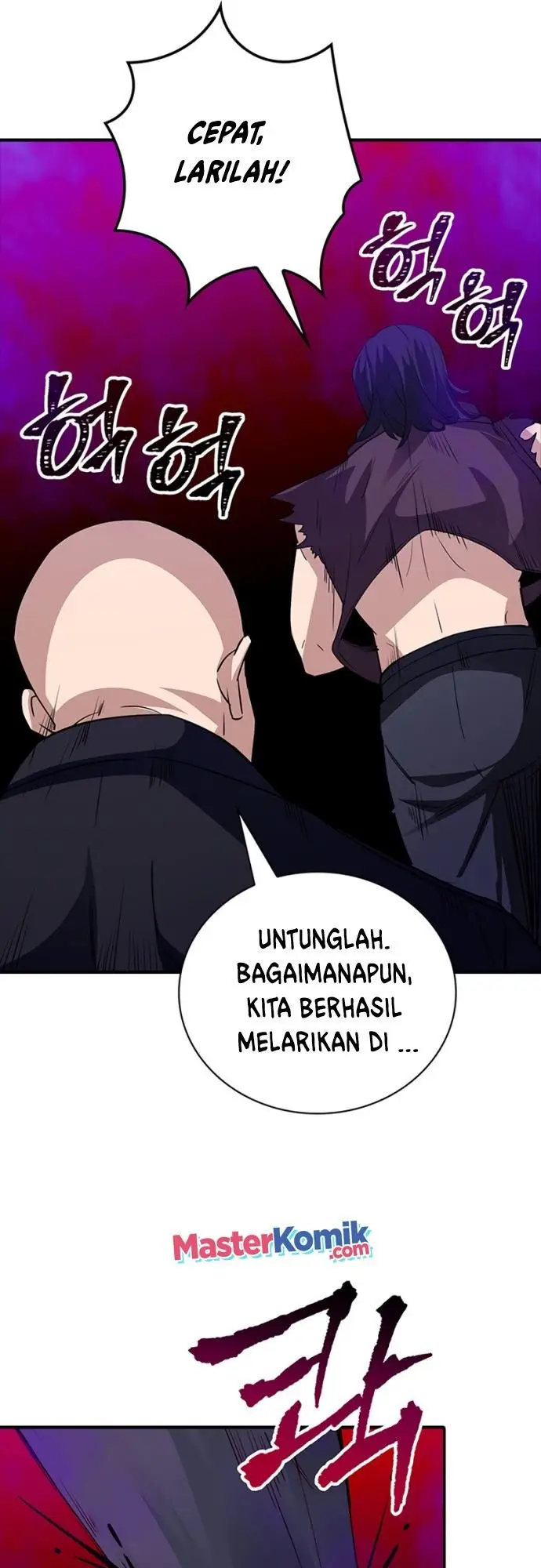 image-komik-i-have-an-sss-rank-trait-but-i-want-a-normal-life-chapter-12-47/58