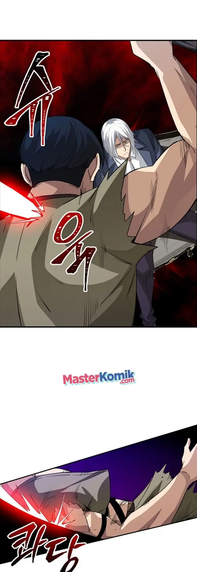 image-komik-i-have-an-sss-rank-trait-but-i-want-a-normal-life-chapter-12-50/58