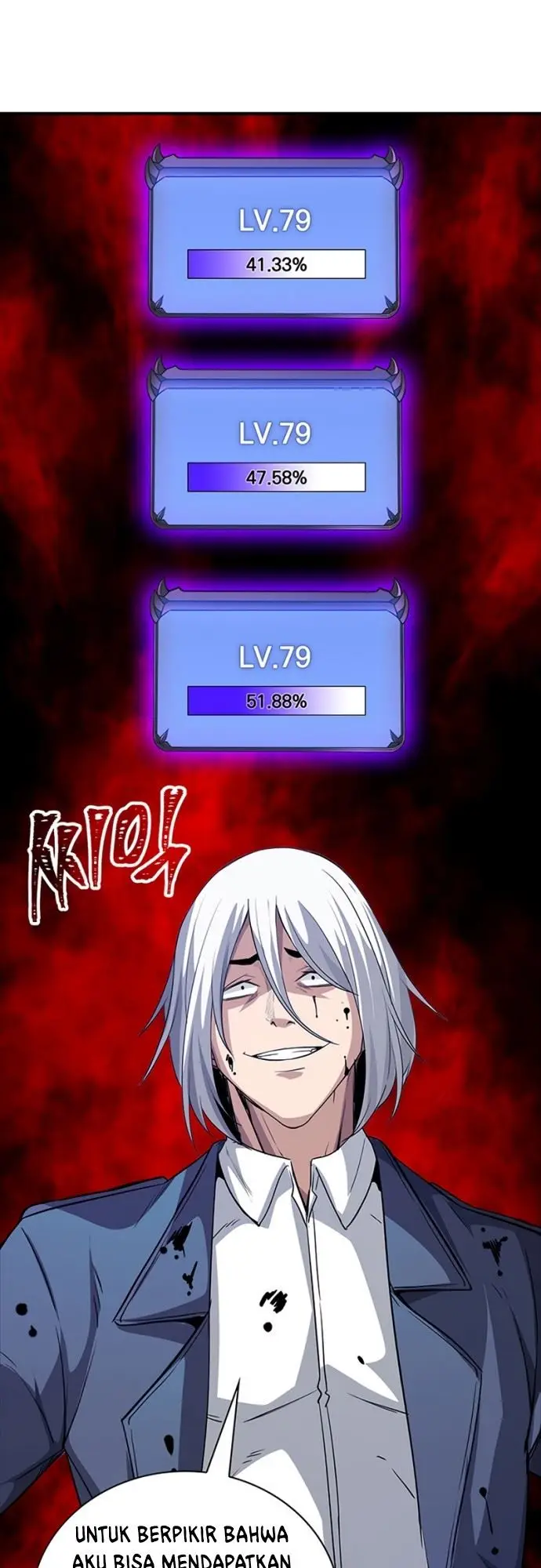 image-komik-i-have-an-sss-rank-trait-but-i-want-a-normal-life-chapter-12-52/58