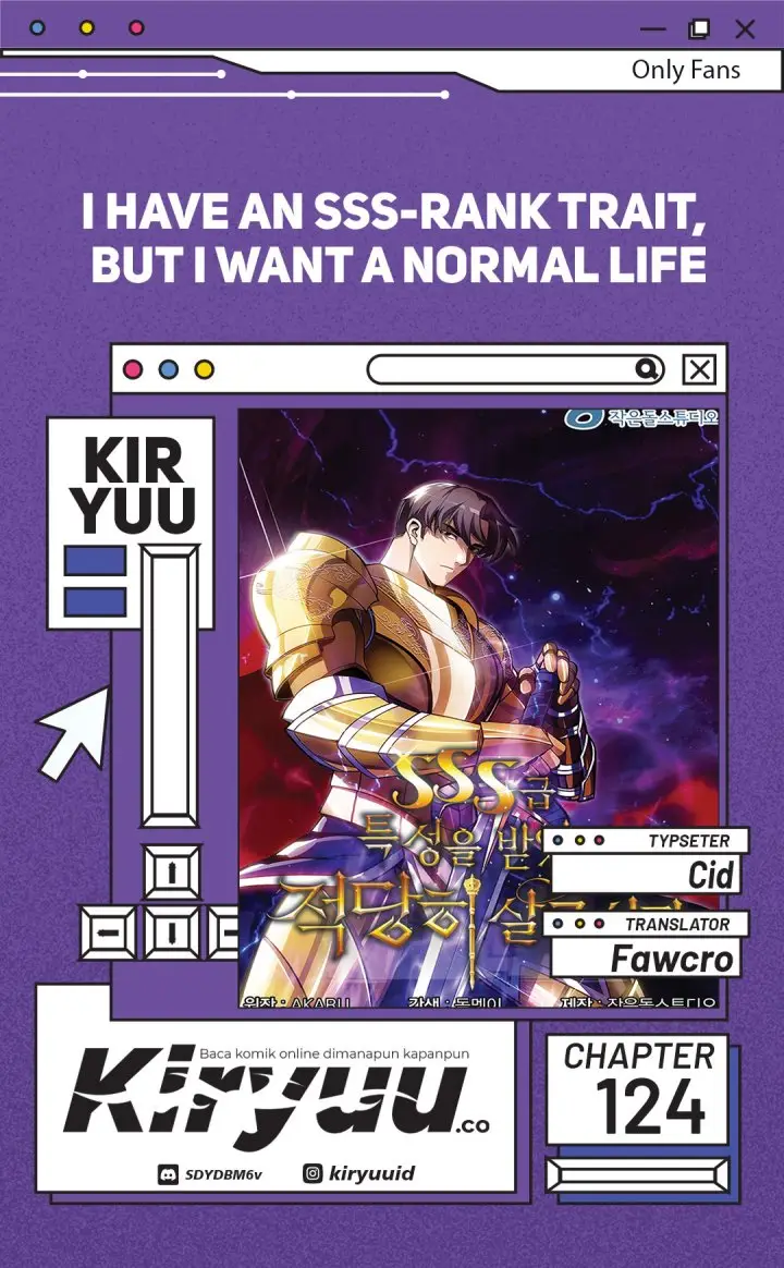 image-komik-i-have-an-sss-rank-trait-but-i-want-a-normal-life-chapter-124-0/25