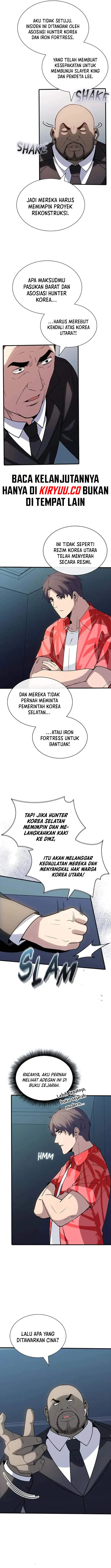 image-komik-i-have-an-sss-rank-trait-but-i-want-a-normal-life-chapter-126-2/33