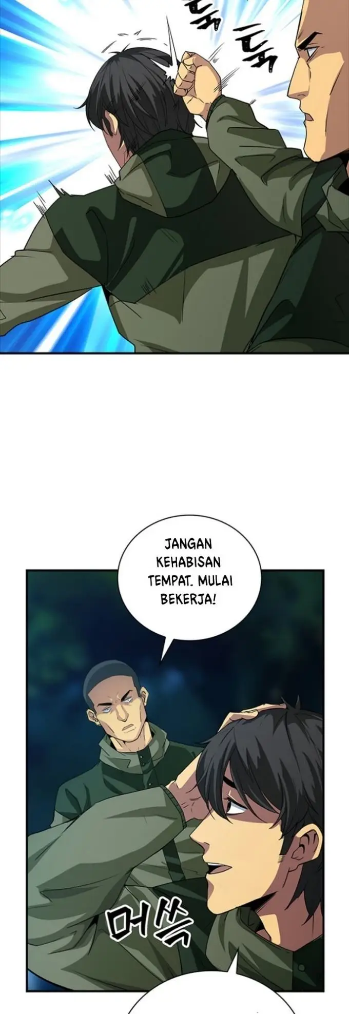 image-komik-i-have-an-sss-rank-trait-but-i-want-a-normal-life-chapter-13-4/75