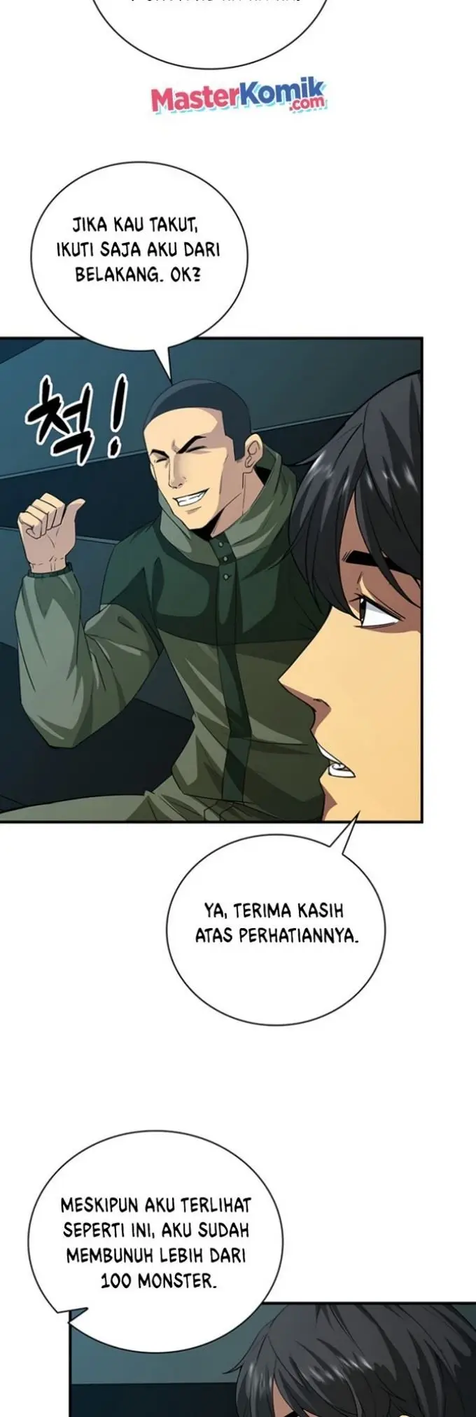 image-komik-i-have-an-sss-rank-trait-but-i-want-a-normal-life-chapter-13-20/75