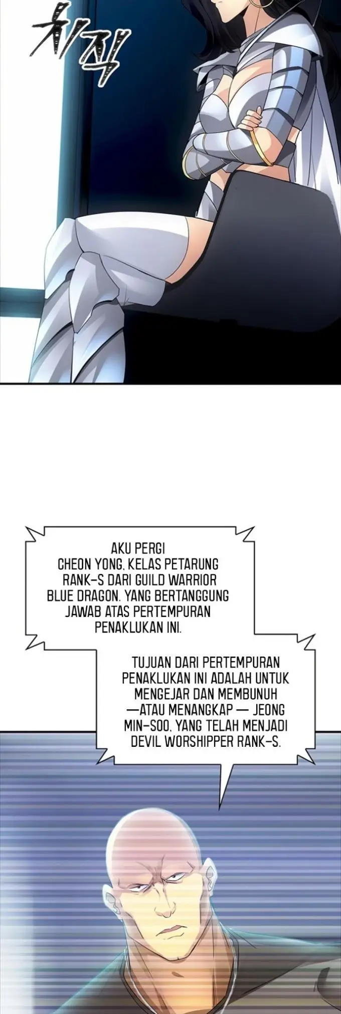 image-komik-i-have-an-sss-rank-trait-but-i-want-a-normal-life-chapter-13-22/75