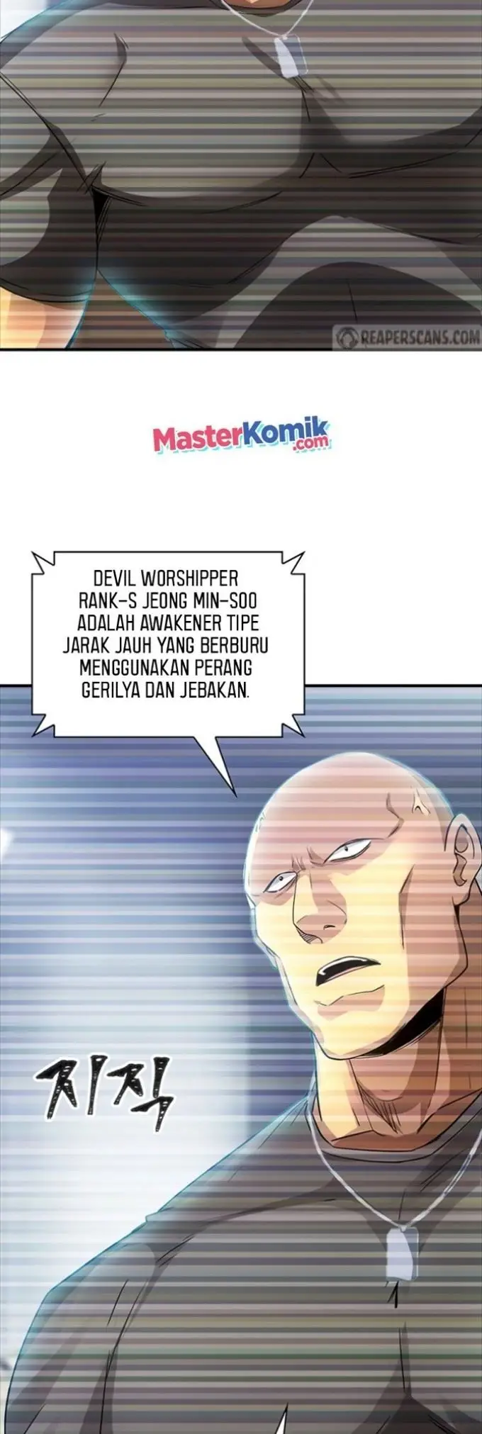 image-komik-i-have-an-sss-rank-trait-but-i-want-a-normal-life-chapter-13-23/75