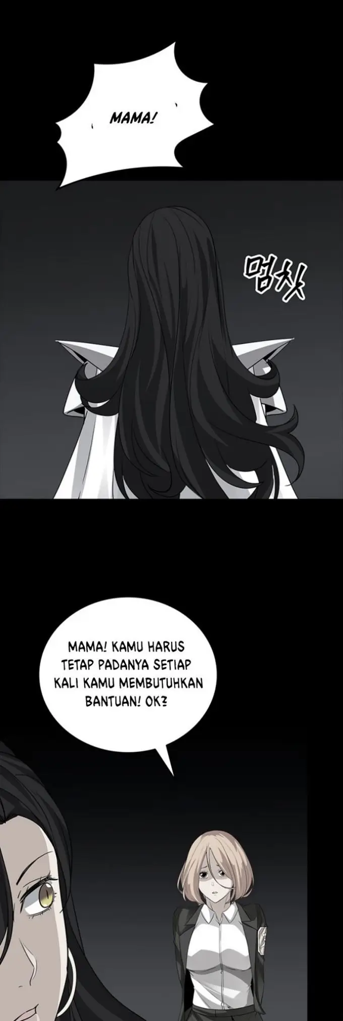 image-komik-i-have-an-sss-rank-trait-but-i-want-a-normal-life-chapter-13-30/75