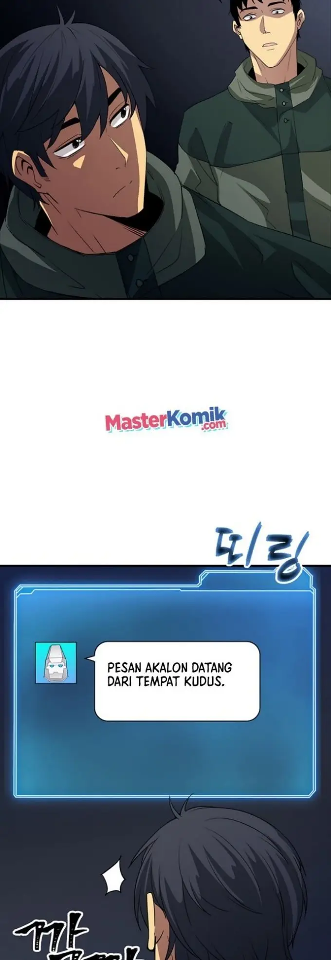 image-komik-i-have-an-sss-rank-trait-but-i-want-a-normal-life-chapter-13-36/75