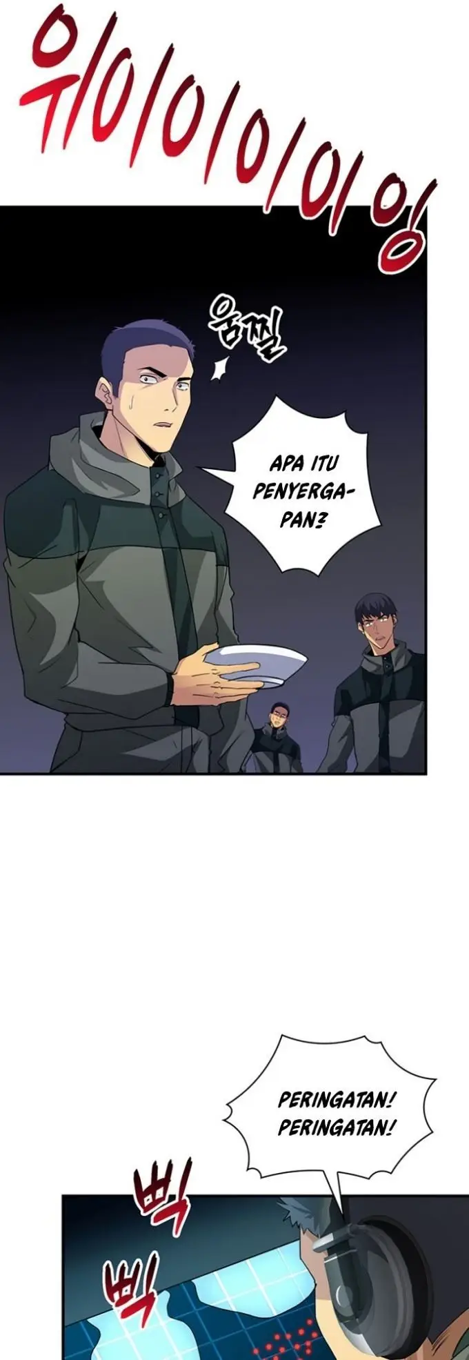 image-komik-i-have-an-sss-rank-trait-but-i-want-a-normal-life-chapter-13-47/75