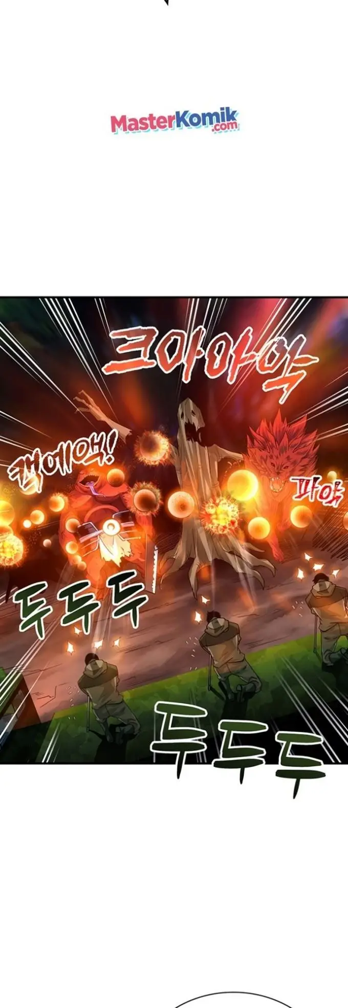 image-komik-i-have-an-sss-rank-trait-but-i-want-a-normal-life-chapter-13-50/75