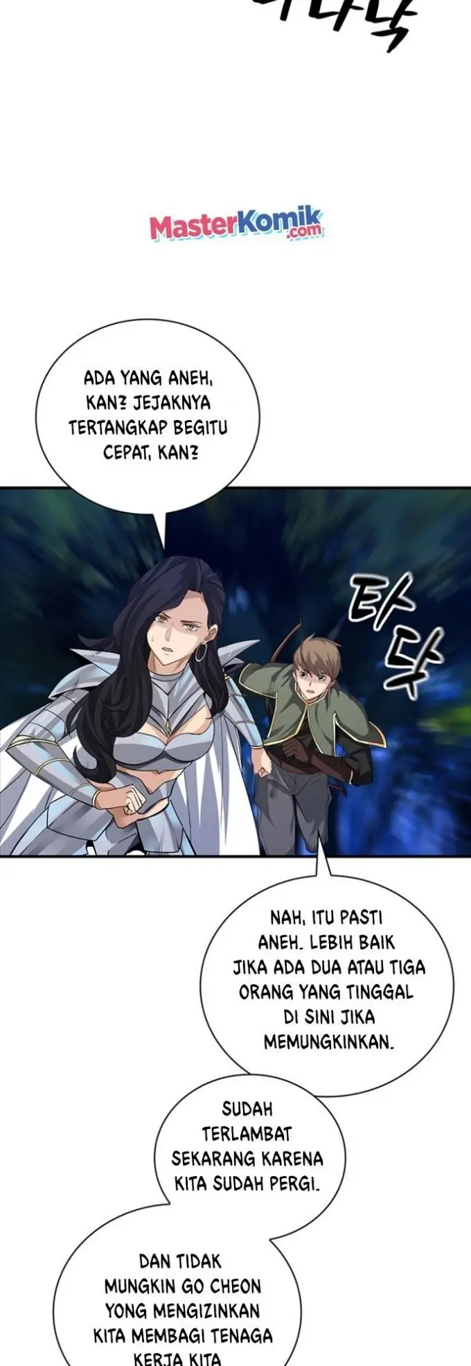 image-komik-i-have-an-sss-rank-trait-but-i-want-a-normal-life-chapter-13-55/75