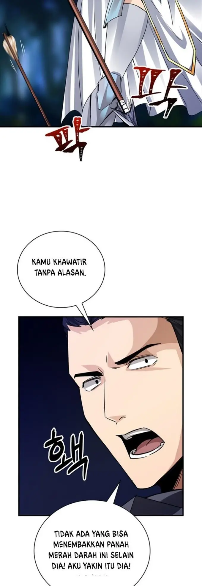 image-komik-i-have-an-sss-rank-trait-but-i-want-a-normal-life-chapter-13-57/75