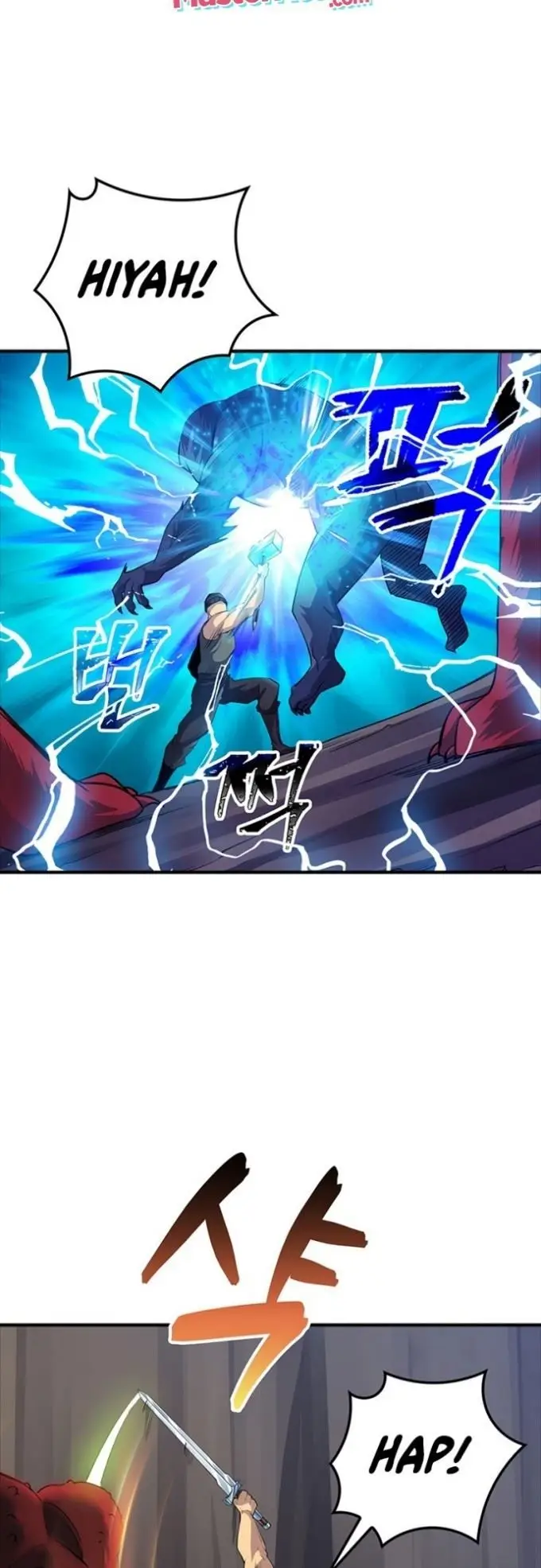 image-komik-i-have-an-sss-rank-trait-but-i-want-a-normal-life-chapter-13-60/75