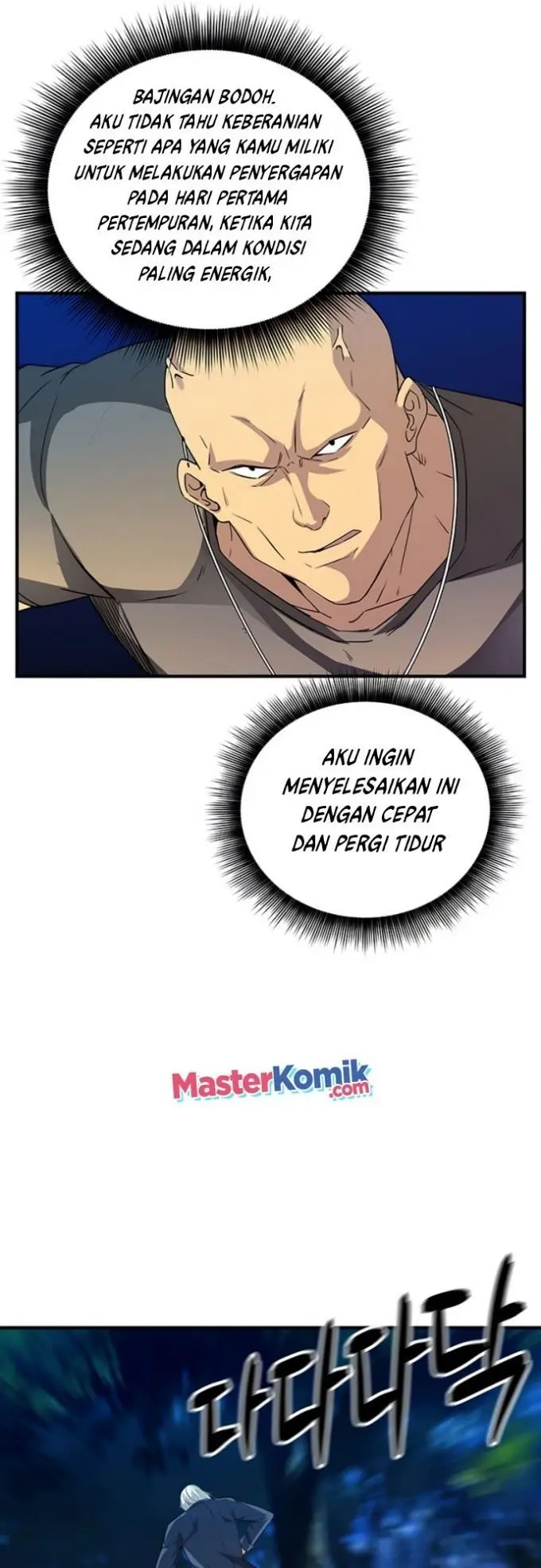 image-komik-i-have-an-sss-rank-trait-but-i-want-a-normal-life-chapter-13-62/75