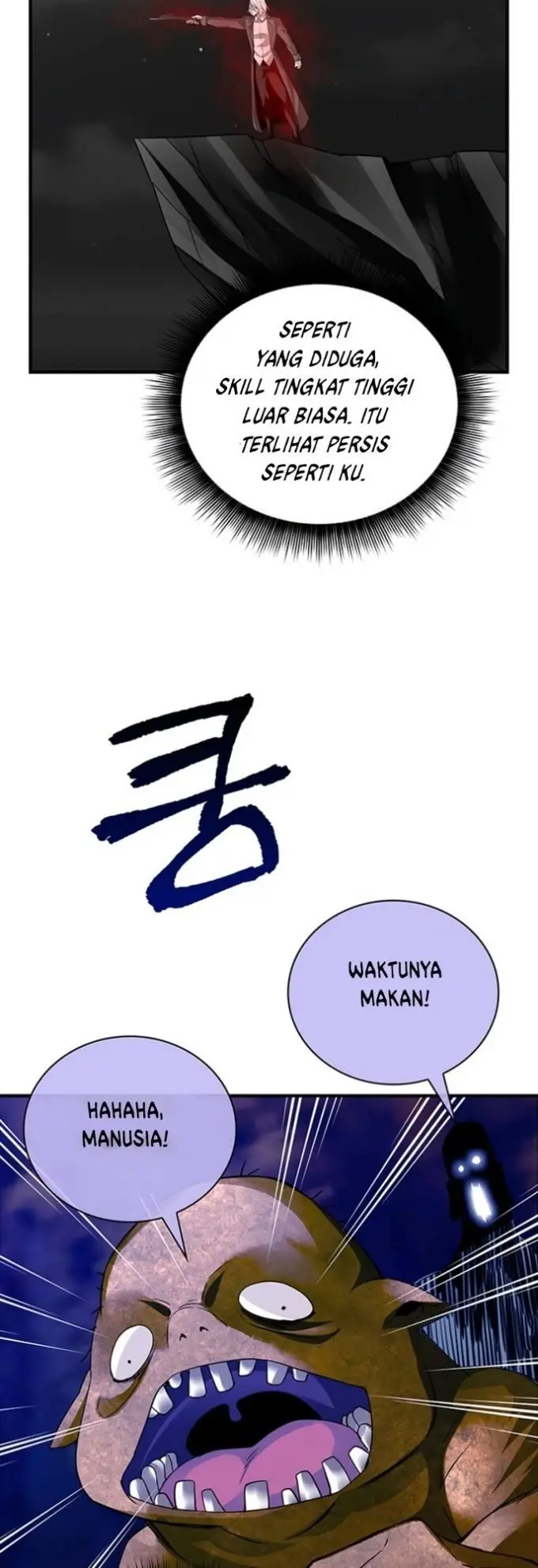 image-komik-i-have-an-sss-rank-trait-but-i-want-a-normal-life-chapter-14-5/73