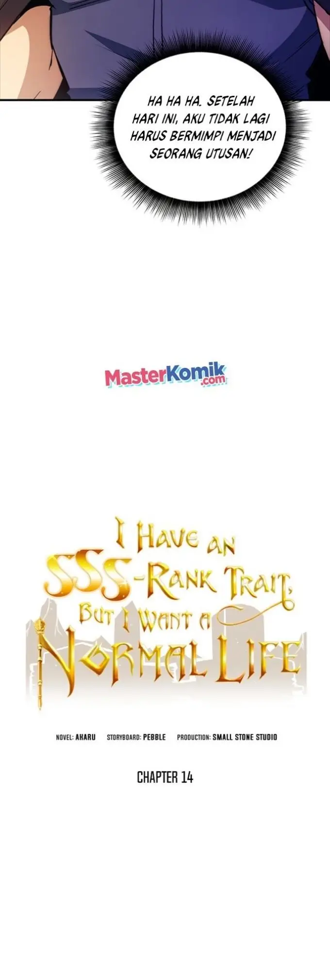 image-komik-i-have-an-sss-rank-trait-but-i-want-a-normal-life-chapter-14-8/73