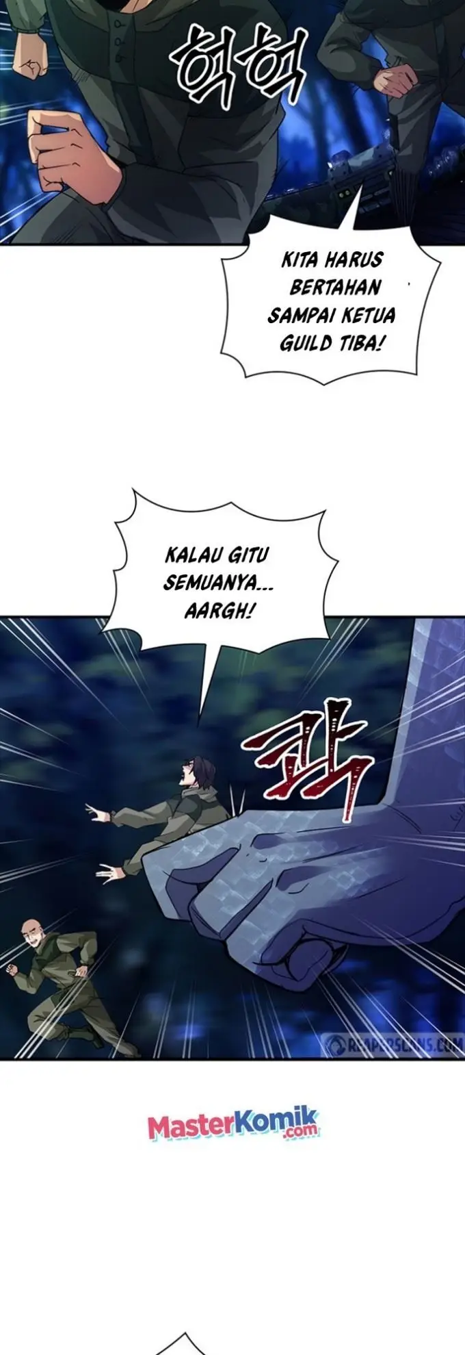image-komik-i-have-an-sss-rank-trait-but-i-want-a-normal-life-chapter-14-12/73