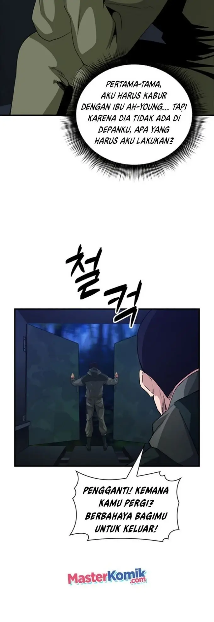 image-komik-i-have-an-sss-rank-trait-but-i-want-a-normal-life-chapter-14-16/73