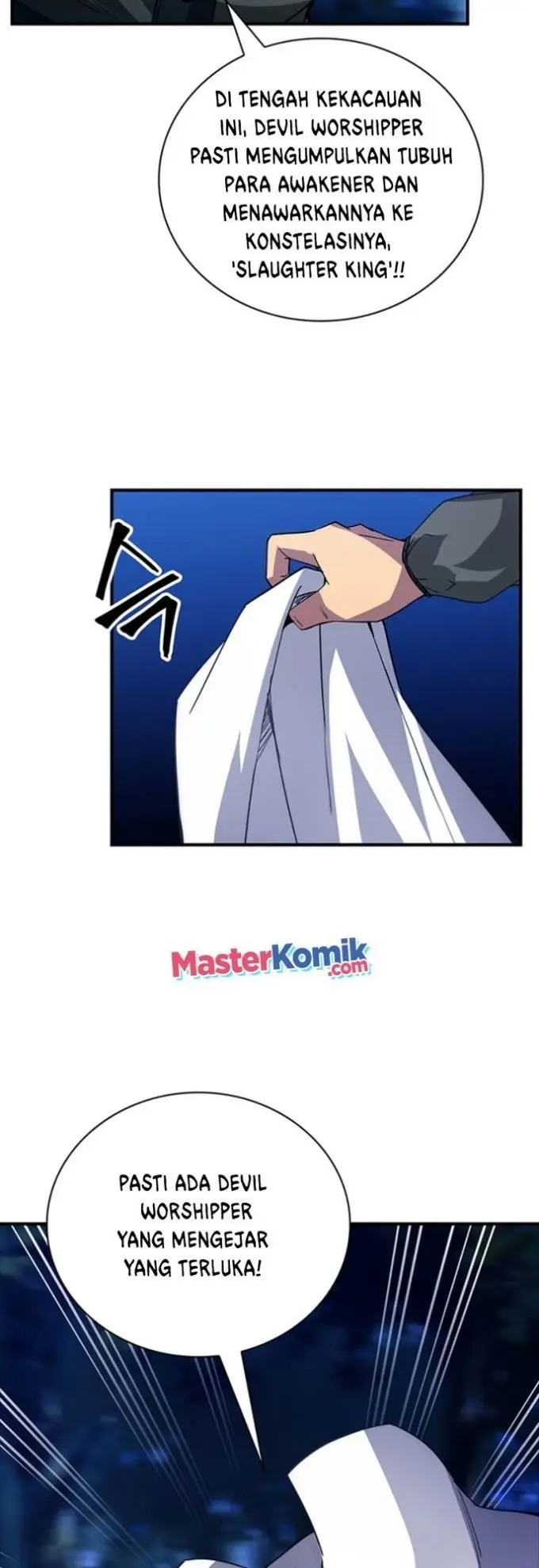 image-komik-i-have-an-sss-rank-trait-but-i-want-a-normal-life-chapter-14-21/73