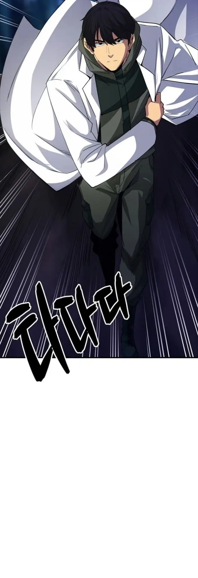 image-komik-i-have-an-sss-rank-trait-but-i-want-a-normal-life-chapter-14-22/73