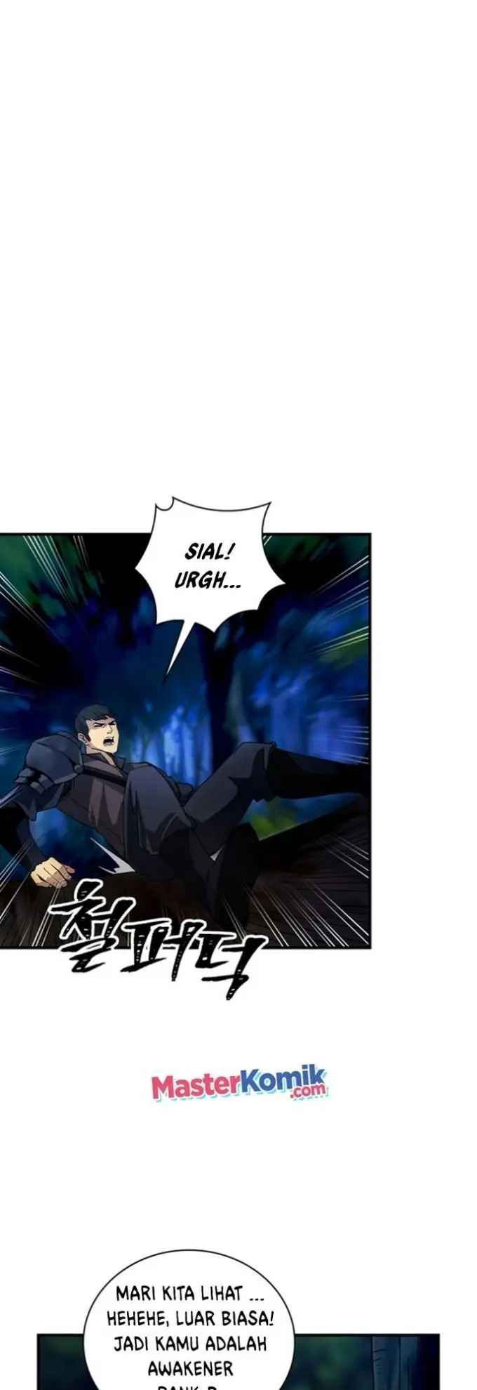 image-komik-i-have-an-sss-rank-trait-but-i-want-a-normal-life-chapter-14-23/73