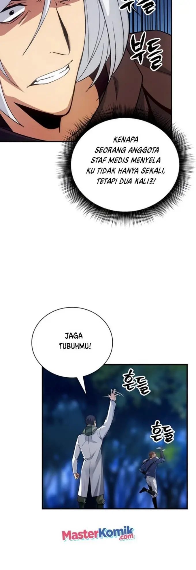 image-komik-i-have-an-sss-rank-trait-but-i-want-a-normal-life-chapter-14-31/73