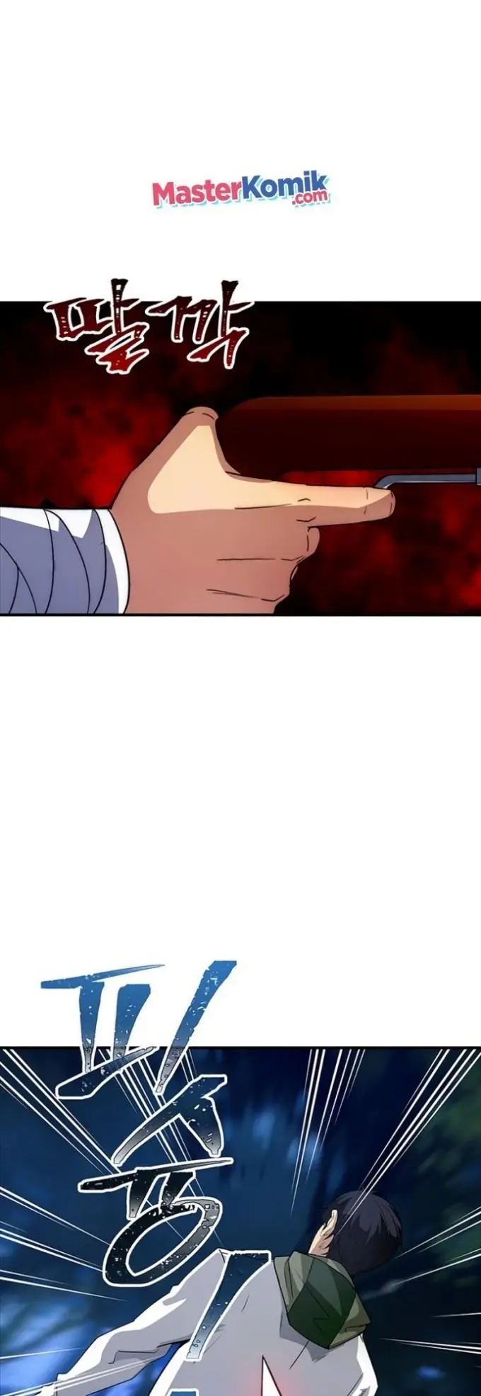 image-komik-i-have-an-sss-rank-trait-but-i-want-a-normal-life-chapter-14-32/73