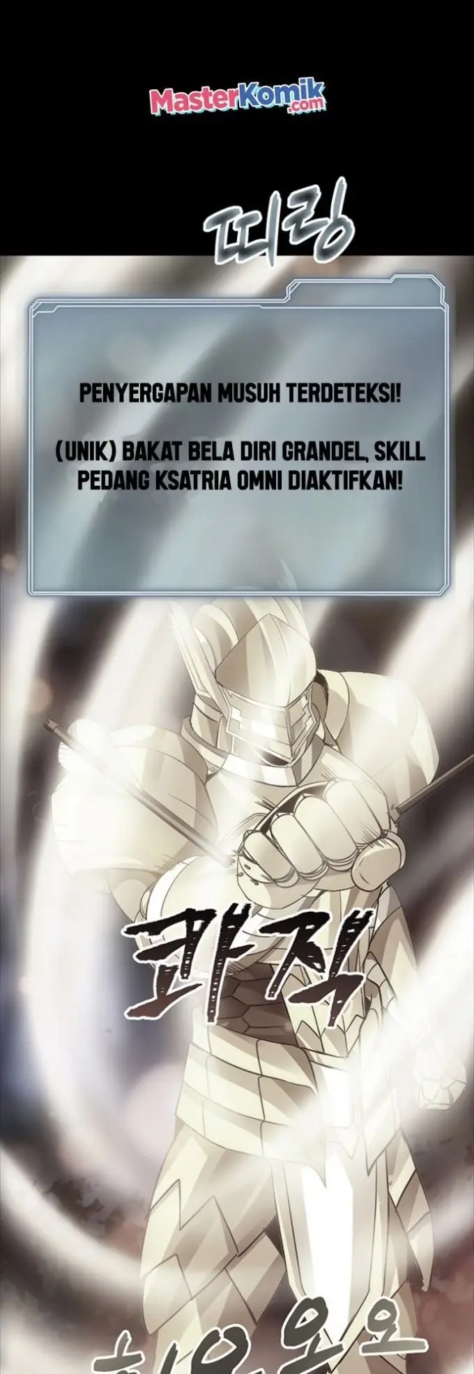 image-komik-i-have-an-sss-rank-trait-but-i-want-a-normal-life-chapter-14-37/73
