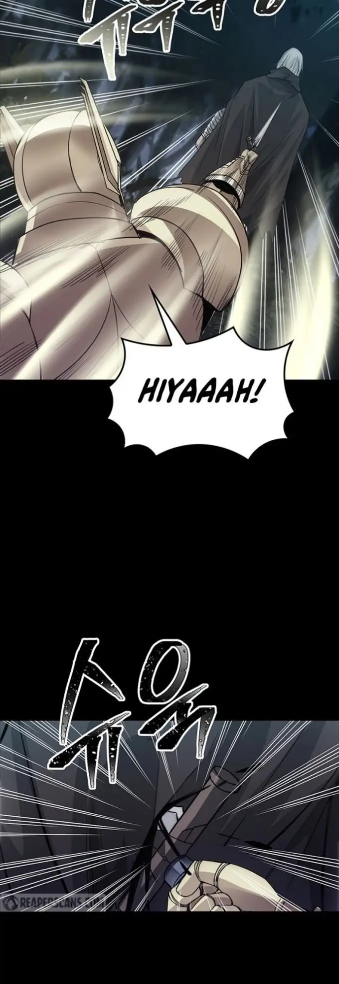 image-komik-i-have-an-sss-rank-trait-but-i-want-a-normal-life-chapter-14-39/73