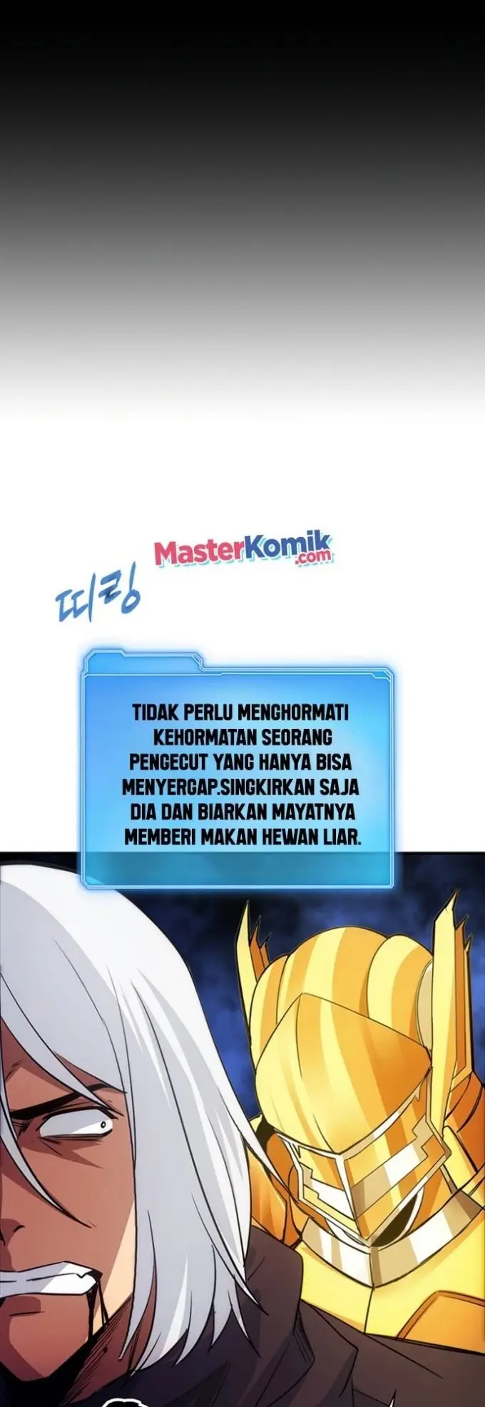 image-komik-i-have-an-sss-rank-trait-but-i-want-a-normal-life-chapter-14-40/73