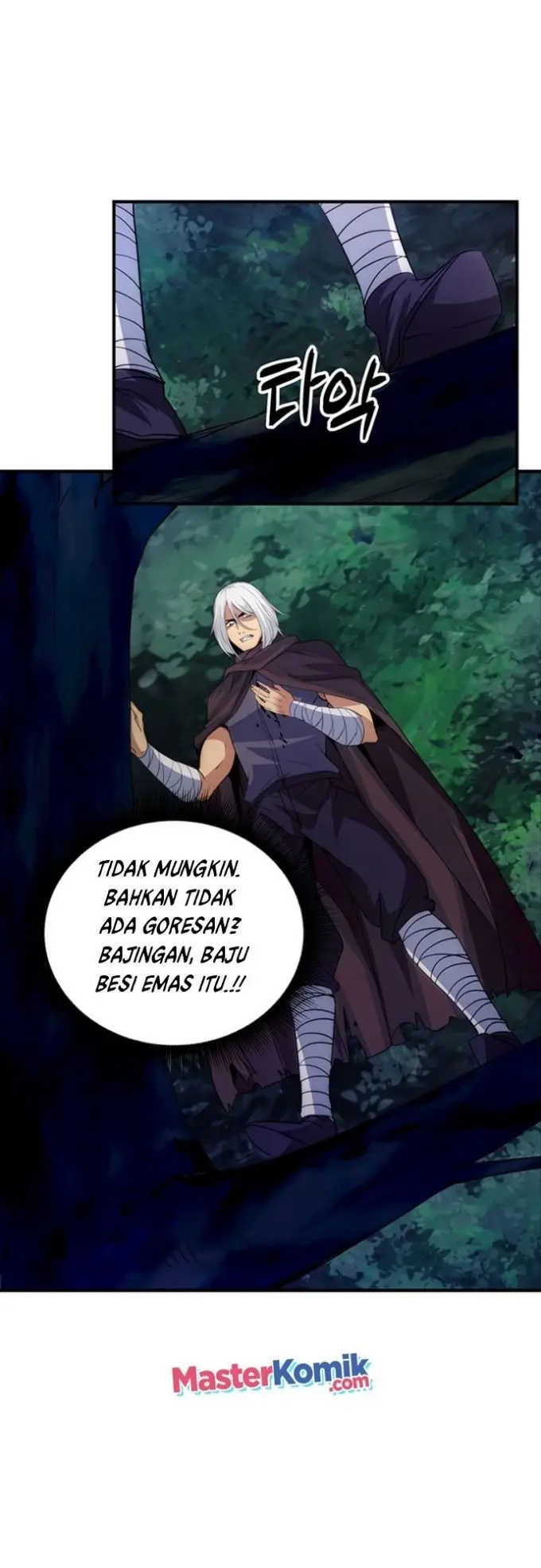 image-komik-i-have-an-sss-rank-trait-but-i-want-a-normal-life-chapter-14-44/73