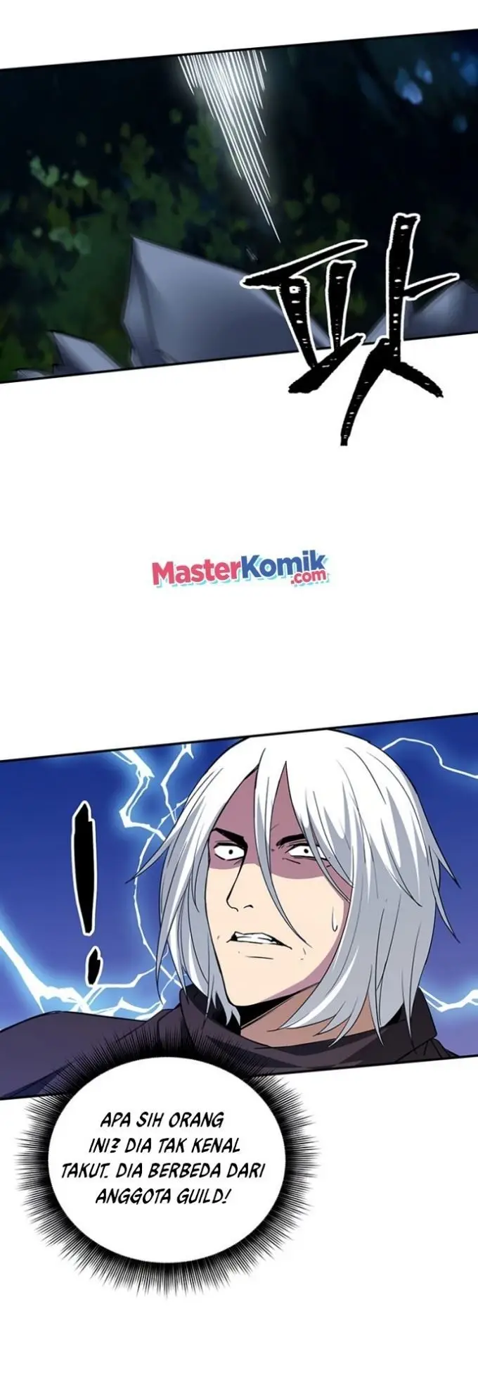 image-komik-i-have-an-sss-rank-trait-but-i-want-a-normal-life-chapter-14-50/73