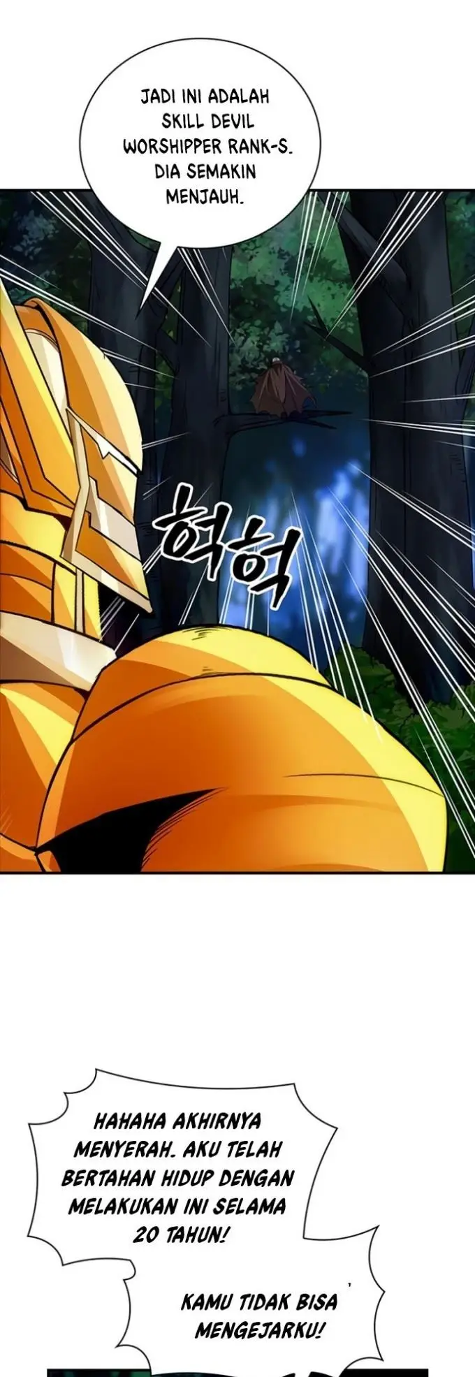 image-komik-i-have-an-sss-rank-trait-but-i-want-a-normal-life-chapter-14-57/73