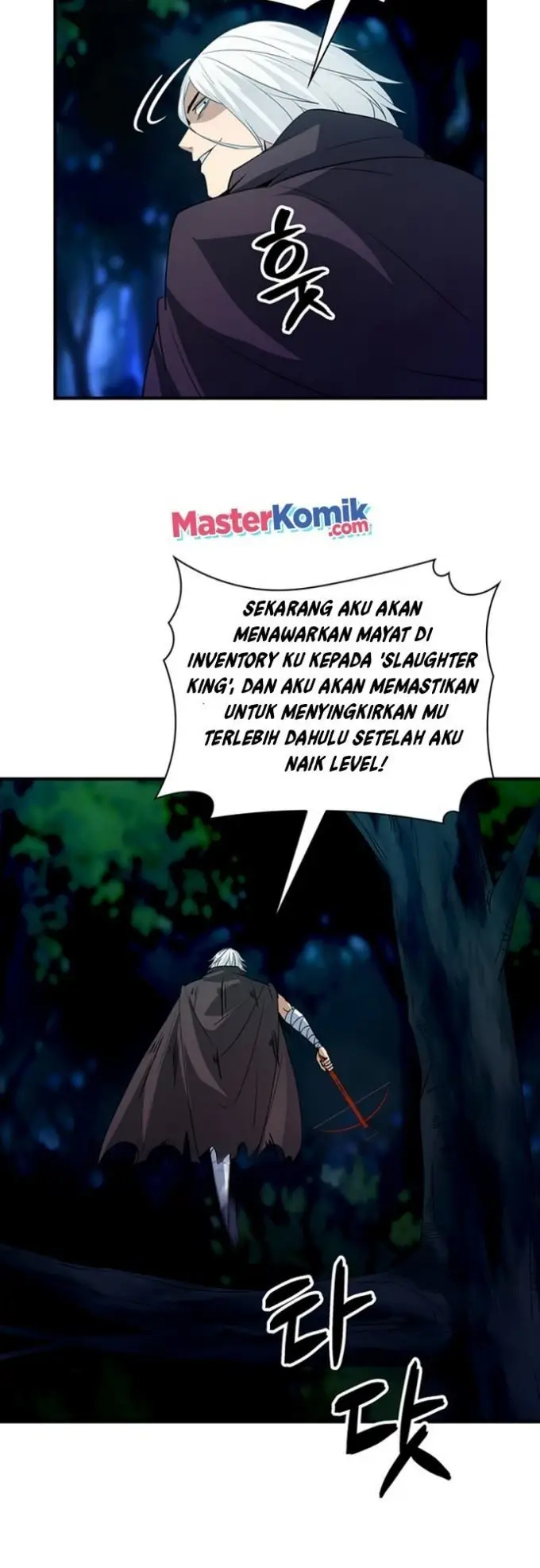 image-komik-i-have-an-sss-rank-trait-but-i-want-a-normal-life-chapter-14-58/73
