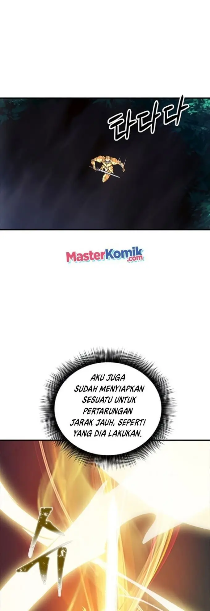 image-komik-i-have-an-sss-rank-trait-but-i-want-a-normal-life-chapter-14-59/73