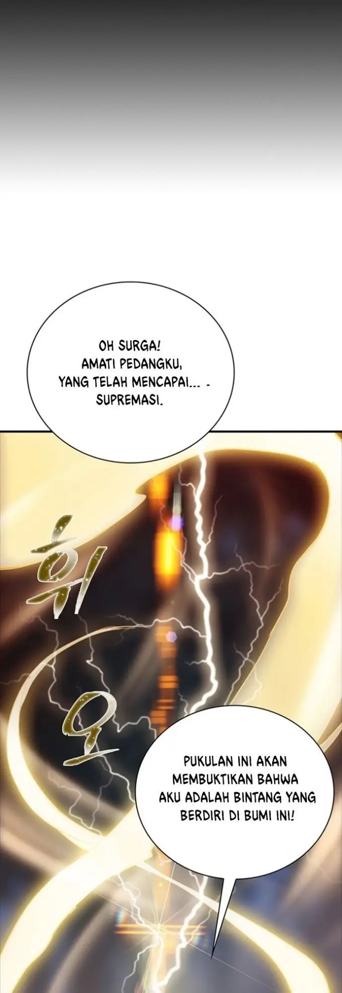 image-komik-i-have-an-sss-rank-trait-but-i-want-a-normal-life-chapter-14-63/73