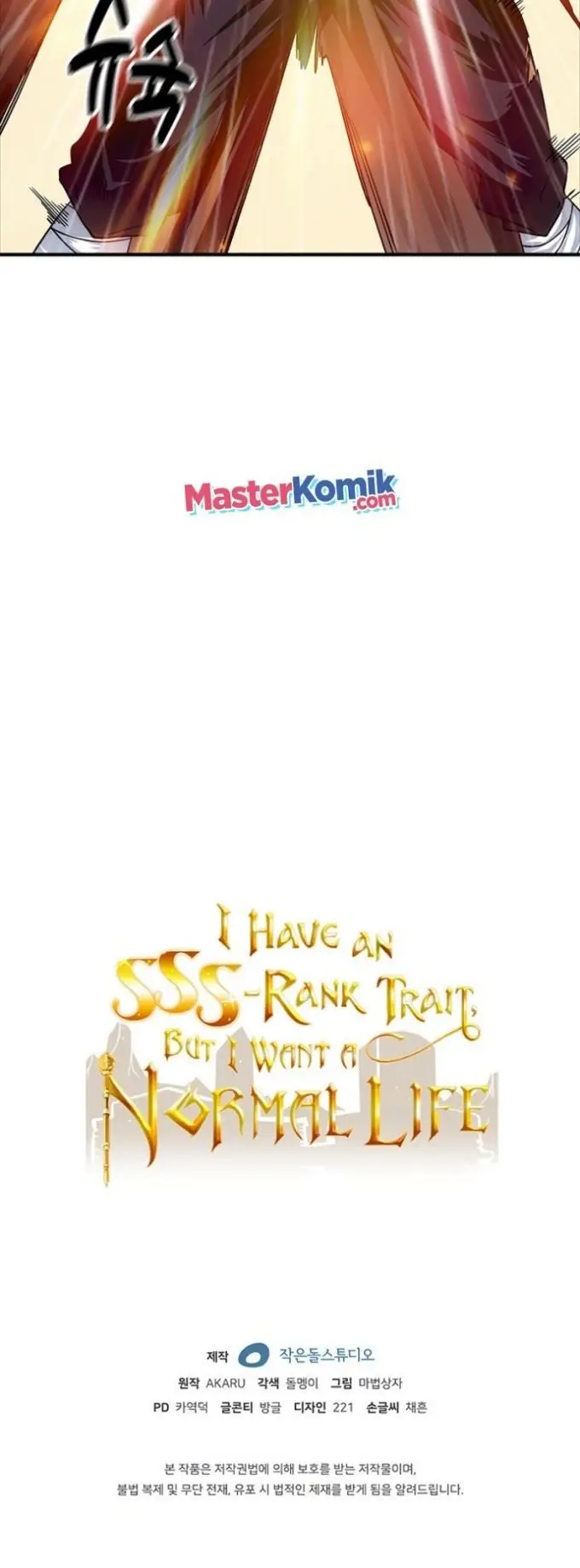 image-komik-i-have-an-sss-rank-trait-but-i-want-a-normal-life-chapter-14-69/73