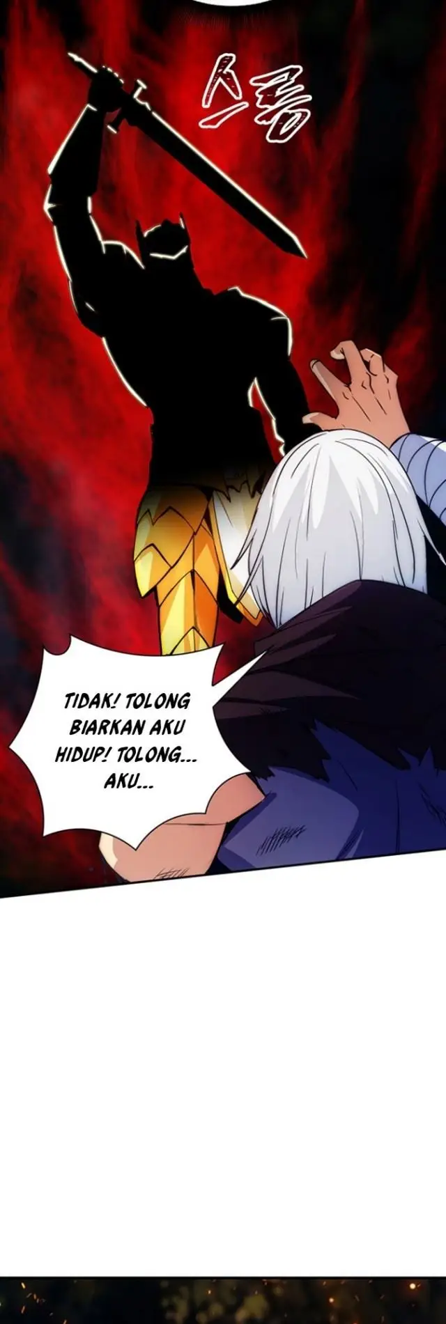 image-komik-i-have-an-sss-rank-trait-but-i-want-a-normal-life-chapter-15-11/65