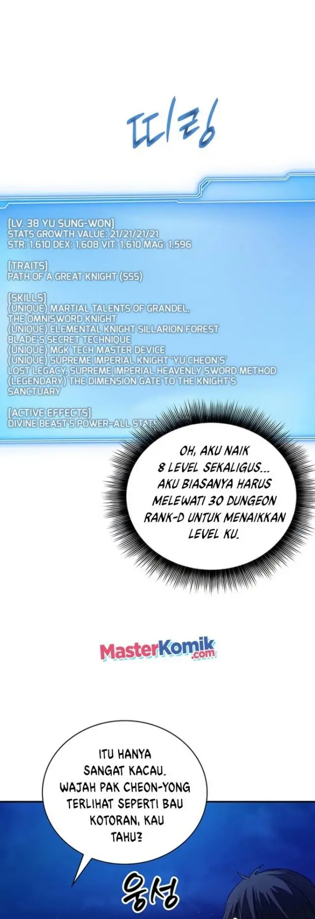 image-komik-i-have-an-sss-rank-trait-but-i-want-a-normal-life-chapter-15-34/65
