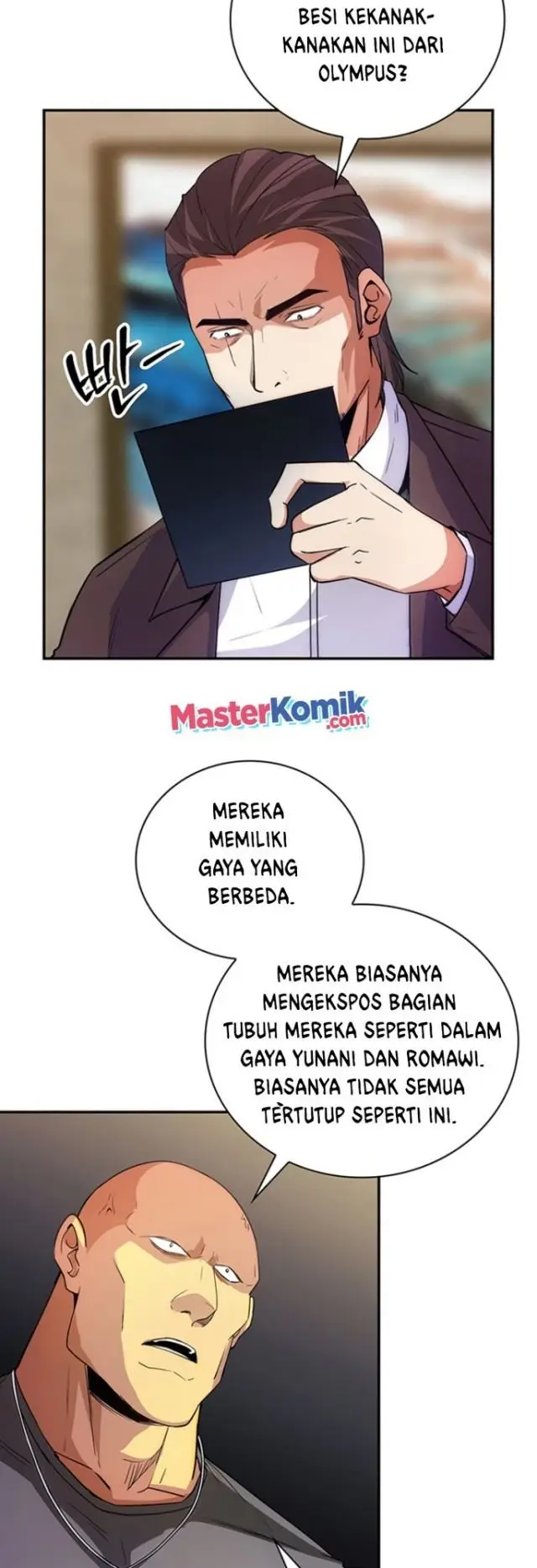 image-komik-i-have-an-sss-rank-trait-but-i-want-a-normal-life-chapter-15-44/65