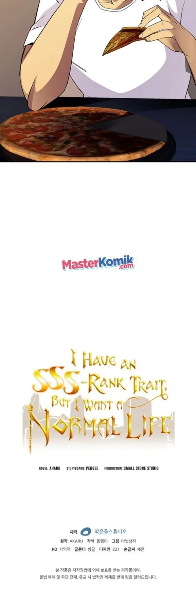 image-komik-i-have-an-sss-rank-trait-but-i-want-a-normal-life-chapter-15-61/65