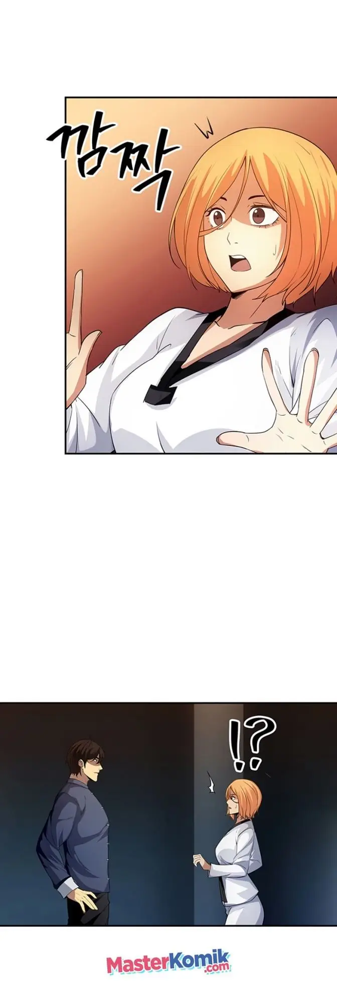 image-komik-i-have-an-sss-rank-trait-but-i-want-a-normal-life-chapter-16-16/65