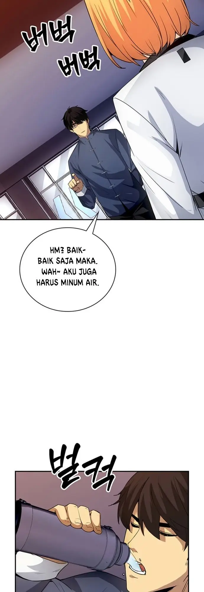 image-komik-i-have-an-sss-rank-trait-but-i-want-a-normal-life-chapter-16-18/65