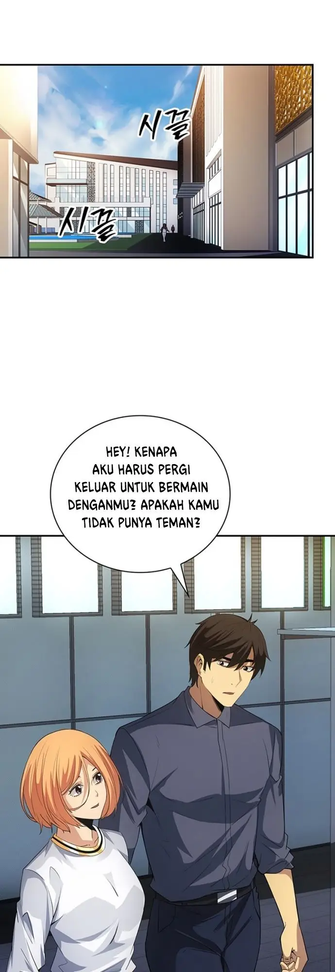 image-komik-i-have-an-sss-rank-trait-but-i-want-a-normal-life-chapter-16-21/65