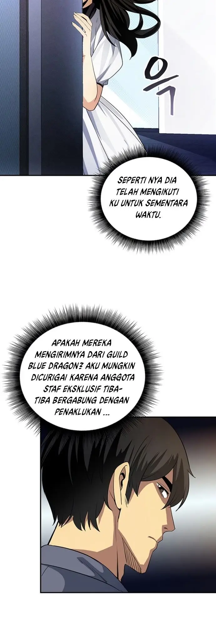 image-komik-i-have-an-sss-rank-trait-but-i-want-a-normal-life-chapter-16-27/65