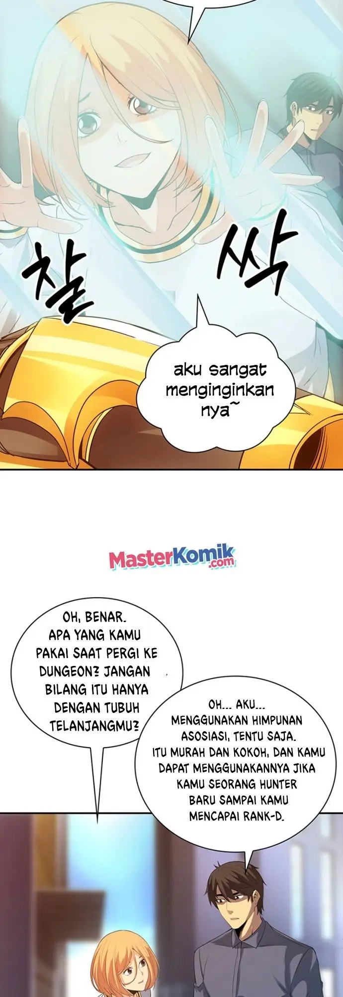 image-komik-i-have-an-sss-rank-trait-but-i-want-a-normal-life-chapter-16-29/65