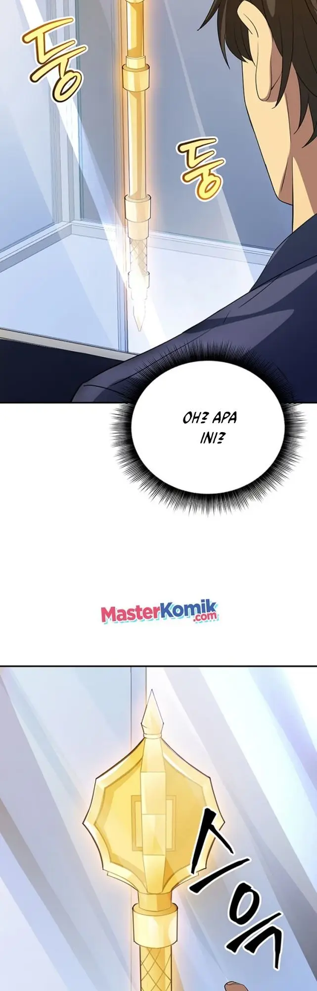 image-komik-i-have-an-sss-rank-trait-but-i-want-a-normal-life-chapter-16-48/65