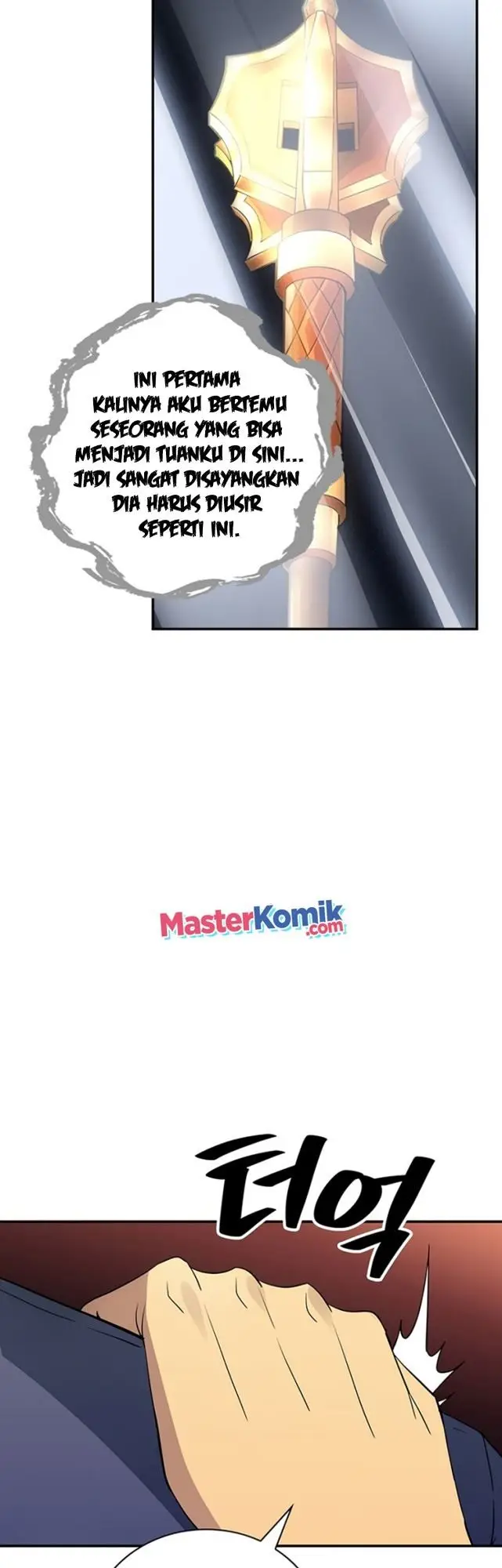 image-komik-i-have-an-sss-rank-trait-but-i-want-a-normal-life-chapter-16-53/65
